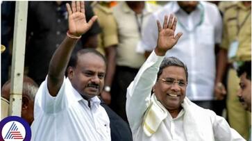 several holes in the Congress alliance holding the endangered termite JDS has hit back sat several holes in the Congress alliance holding the endangered termite JDS has hit back sat