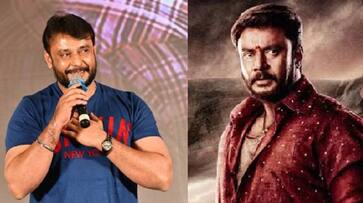 Sandalwood Actor darshan thoogudeepa new movie kaatera press meet detail story gvd Sandalwood Actor darshan thoogudeepa new movie kaatera press meet detail story gvd
