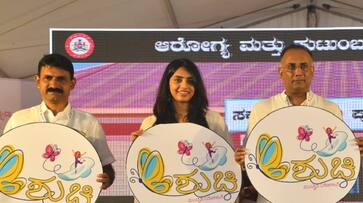 sapthami gowda is the ambassador of the maitri sanitary cup project gvd sapthami gowda is the ambassador of the maitri sanitary cup project gvd