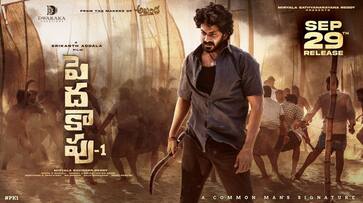 Srikanth Addala Peda Kapu-1 Movie 2023 OTT Release Date jsp Srikanth Addala Peda Kapu-1 Movie 2023 OTT Release Date jsp