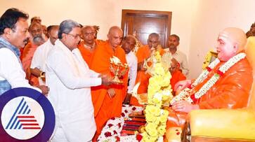 CM Siddaramaiah visits Adichunchanagiri Mutt at mysuru rav CM Siddaramaiah visits Adichunchanagiri Mutt at mysuru rav