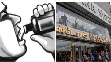 Chennai legend saravana store female employee attempted suicide has created sensation Kak Chennai legend saravana store female employee attempted suicide has created sensation Kak