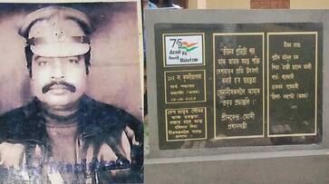assam govt declares moinul haque as martyr, 32 years after his death in clash with militants kms assam govt declares moinul haque as martyr, 32 years after his death in clash with militants kms