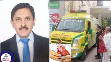 Bengaluru's lifesaving gesture: Doctors remove living heart for transplant in Tamil Nadu vkp Bengaluru's lifesaving gesture: Doctors remove living heart for transplant in Tamil Nadu vkp