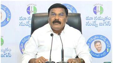 next accused will be nara lokesh, get ready says ap minister merugu nagarjuna kms next accused will be nara lokesh, get ready says ap minister merugu nagarjuna kms