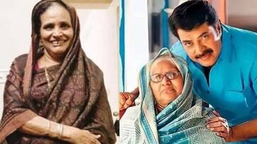 Malayalam Actor Mammoottys Sister passed Away NSK Malayalam Actor Mammoottys Sister passed Away NSK