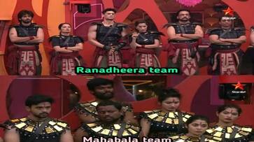 bigg boss telugu 7 house mates divided into two teams ksr bigg boss telugu 7 house mates divided into two teams ksr