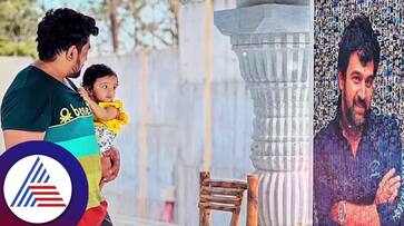 Chiranjeevi Sarja playing with his daughter Dhruva Sarja near his grave suc Chiranjeevi Sarja playing with his daughter Dhruva Sarja near his grave suc
