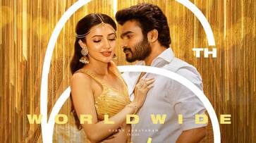 kiran abbavaram starrer rules ranjann movie release date changed here the new date arj kiran abbavaram starrer rules ranjann movie release date changed here the new date arj
