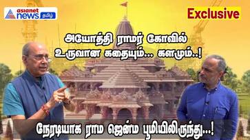 Ram Temple is getting ready for the opening ceremony soon! Live field information from rama janma bhoomi dee Ram Temple is getting ready for the opening ceremony soon! Live field information from rama janma bhoomi dee