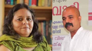 kerala bhasha institute awards announced rlp kerala bhasha institute awards announced rlp
