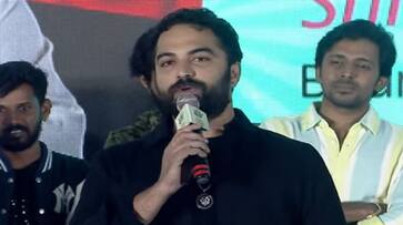 vishwak sen bold comments on movie budget at ramanna youth movie event arj vishwak sen bold comments on movie budget at ramanna youth movie event arj