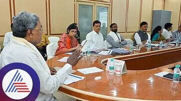 CM siddaramaiah 8 hour meeting with all department officials at bengaluru rav CM siddaramaiah 8 hour meeting with all department officials at bengaluru rav