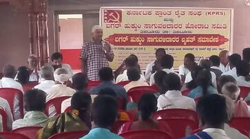 Demand to issue Bagarhukum Cultivation Certificate snr Demand to issue Bagarhukum Cultivation Certificate snr