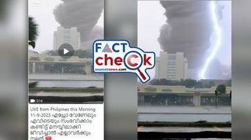 a graphic video viral as Tornado happened in Philippines but video is fake jje a graphic video viral as Tornado happened in Philippines but video is fake jje