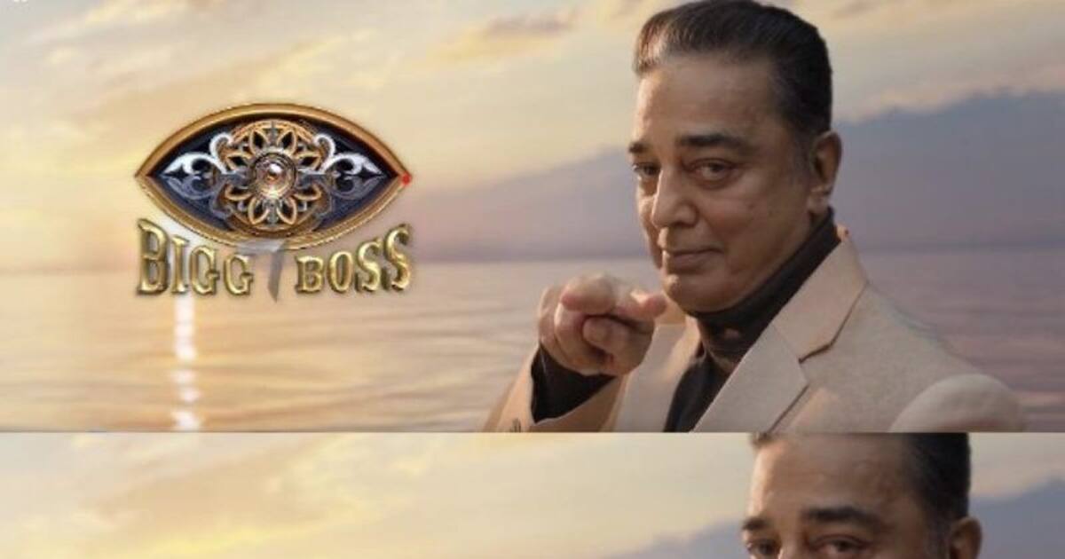 பிக்பாஸ் சீசன் 7 நிகழ்ச்சி தொடங்கும் தேதி இதுதானா? கன்ஃபார்மான போட்டியாளர் பட்டியல் இதோ.. 