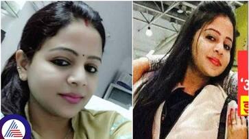 India high profile honey trap lady Aarti Dayal arrested in Bangalore sat India high profile honey trap lady Aarti Dayal arrested in Bangalore sat