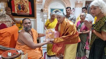 British PM Rishi Sunak's Parents Seek Blessings at Mantralaya Temple During India Visit British PM Rishi Sunak's Parents Seek Blessings at Mantralaya Temple During India Visit
