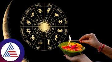 Bhadrapad Amavasya Date Auspicious Yoga These Zodiac Sign Get Benefit roo Bhadrapad Amavasya Date Auspicious Yoga These Zodiac Sign Get Benefit roo