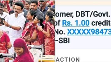 The Tamil Nadu government is conducting an experiment by sending one rupee to the bank account of the beneficiaries of the women allowance scheme Kak The Tamil Nadu government is conducting an experiment by sending one rupee to the bank account of the beneficiaries of the women allowance scheme Kak