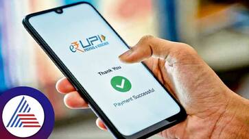 If you have sent your money to the wrong account through UPI call on the toll free number anu If you have sent your money to the wrong account through UPI call on the toll free number anu