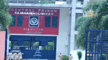 AP prisons department dig inspecs rajahmundry Central Jail and Chandrababu Security ksm AP prisons department dig inspecs rajahmundry Central Jail and Chandrababu Security ksm