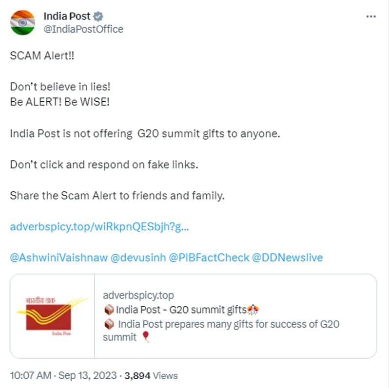 India Post is not offering G20 summit 2023 gifts viral messege is fake jje