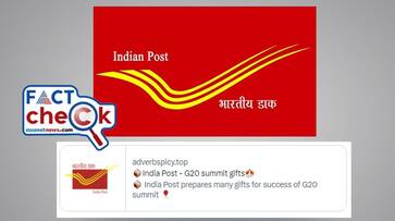 India Post is not offering G20 summit 2023 gifts viral messege is fake jje India Post is not offering G20 summit 2023 gifts viral messege is fake jje