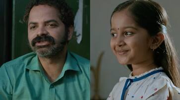 Vinay Forrts Somante Krithavu video out My name is India hrk Vinay Forrts Somante Krithavu video out My name is India hrk