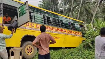 Private college bus accident in Konaseema district AKP Private college bus accident in Konaseema district AKP