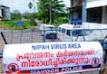 seven villages of kozhikode kerala declared containment zones due to nipah virus zrua