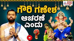 when is ganesha chaturthi festival celebrated in 2023 sept 18 or 19 suh
