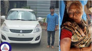 Bagalkot grandson killed his grandmother by hitting her with car sat Bagalkot grandson killed his grandmother by hitting her with car sat