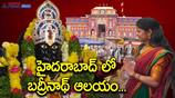 Badrinath temple in Hyderabad