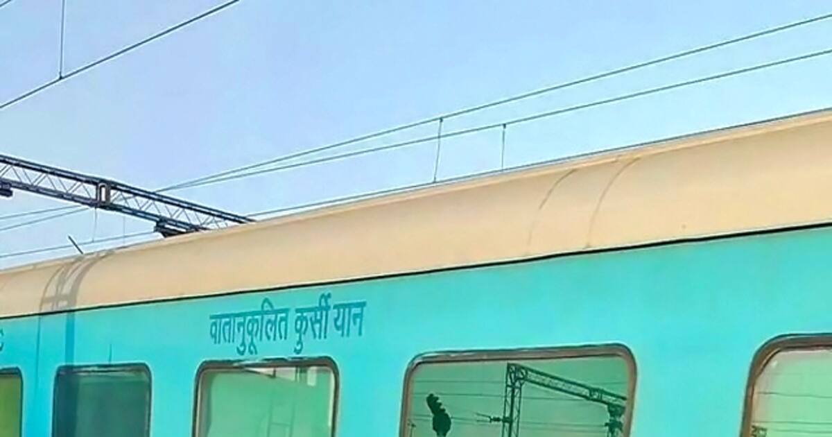 மதுரையில் ரயிலில் நடந்த தீ விபத்து; இந்திய ரயில்வே புதிய கட்டுப்பாடுகள் விதிப்பு!! 