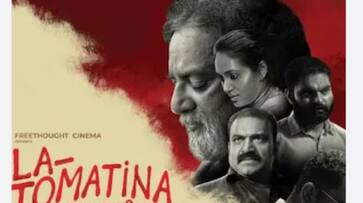 Sajeevan Anthikad movie la tomatina release in September 22 nrn Sajeevan Anthikad movie la tomatina release in September 22 nrn
