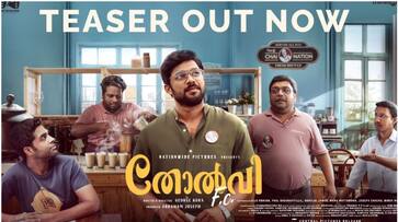Tholvi FC Movie all details here Teaser out Sharaf U Dheen movie latest news asd Tholvi FC Movie all details here Teaser out Sharaf U Dheen movie latest news asd