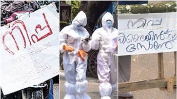 Kozhikode collector issues orders banning operations at Beypore harbour joy Kozhikode collector issues orders banning operations at Beypore harbour joy