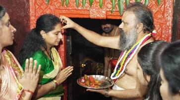 MLC KAVITHA Offers Special Prayers In Kondagattu Anjanna Temple KRJ MLC KAVITHA Offers Special Prayers In Kondagattu Anjanna Temple KRJ