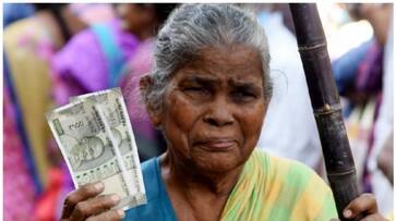 Project starts tomorrow more than one crore housewife s to get 1000 rupees every month in bank accounts afe Project starts tomorrow more than one crore housewife s to get 1000 rupees every month in bank accounts afe