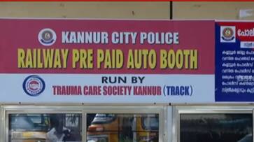 kannur railway station Prepaid auto service stopped joy kannur railway station Prepaid auto service stopped joy