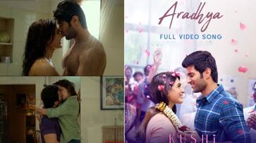 Samantha vijay deverakonda Starrer Kushi movie Aradhya Video Song released gan Samantha vijay deverakonda Starrer Kushi movie Aradhya Video Song released gan