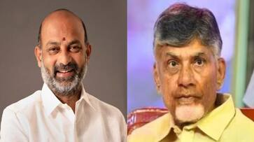 bjp bandi sanjay reaction on tdp chief chandrababu naidu arrest ksm bjp bandi sanjay reaction on tdp chief chandrababu naidu arrest ksm