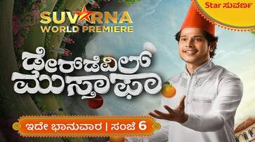 Dare Devil Mustafa Kannada Movie Will Be Telecast on Star Suvarna Channel grg Dare Devil Mustafa Kannada Movie Will Be Telecast on Star Suvarna Channel grg
