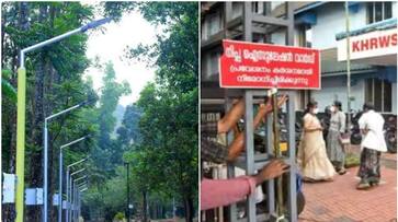 Nipah virus mananthavady pazhassi park closed joy Nipah virus mananthavady pazhassi park closed joy