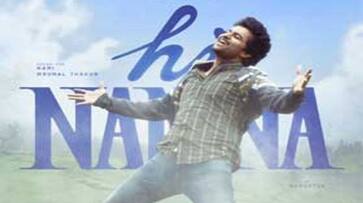 Sivakarthikeyan today released by hi nanna song Sivakarthikeyan today released by hi nanna song
