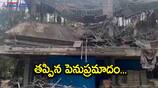 Under construction building collapses in Nizampet Hyderabad AKP   