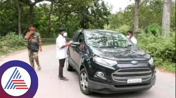 Fear of spreading nipah virus; high alert on kerala Karnataka border chamarajanagar rav Fear of spreading nipah virus; high alert on kerala Karnataka border chamarajanagar rav