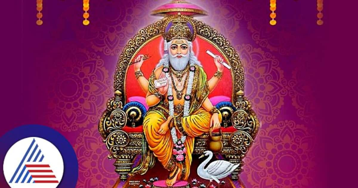 Vishwakarma Jayanti Significance, rituals, customs and more