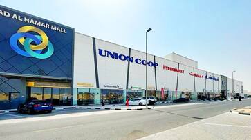 Nad Al Hamar Mall dubai union coop Nad Al Hamar Mall dubai union coop